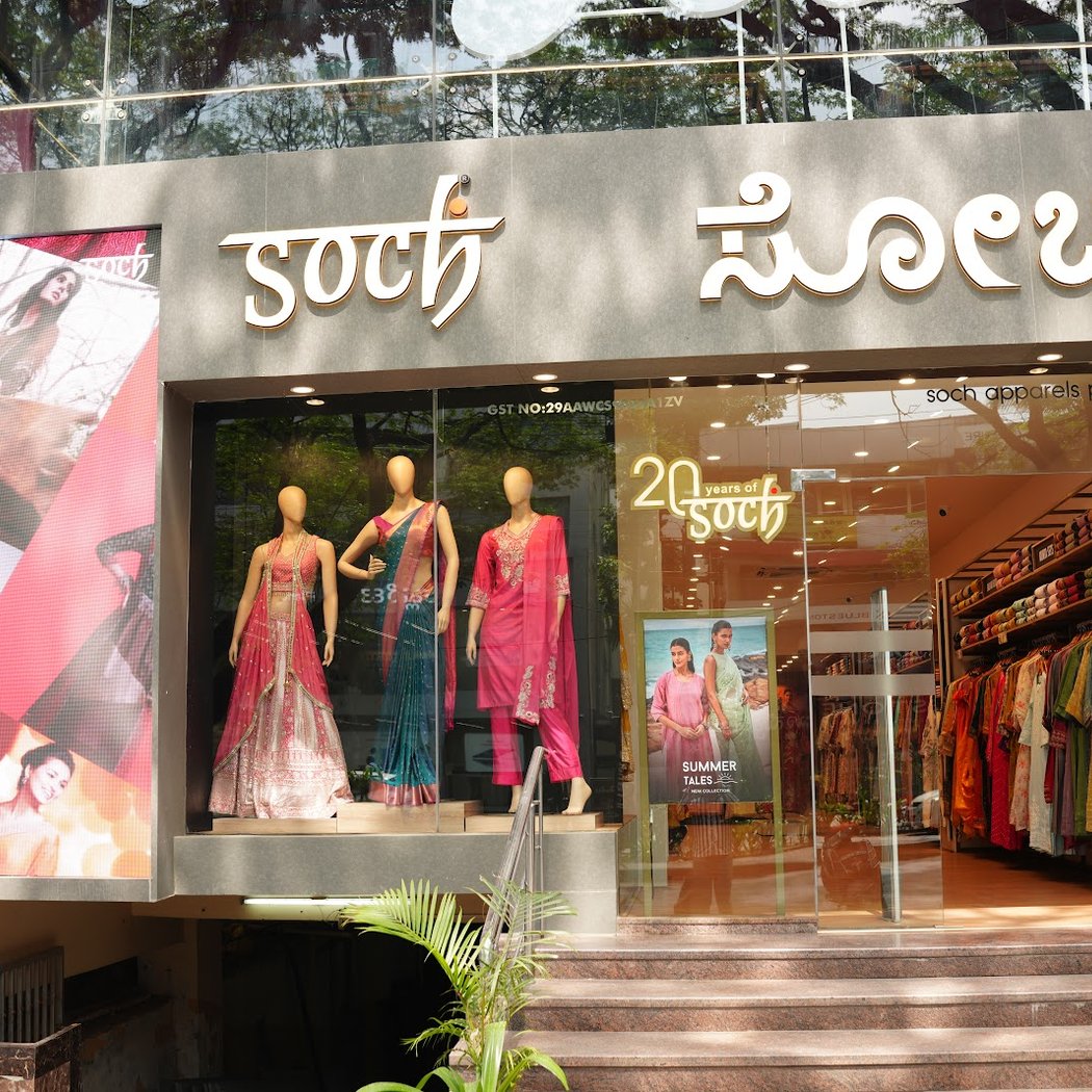 Soch at Indiranagar, Bengaluru 2