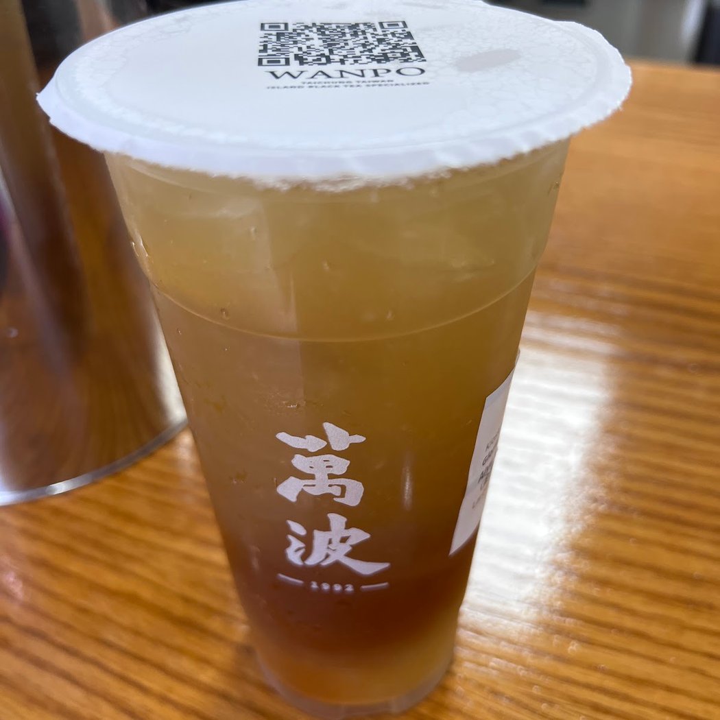 Wanpo Tea Shop Bensonhurst 3