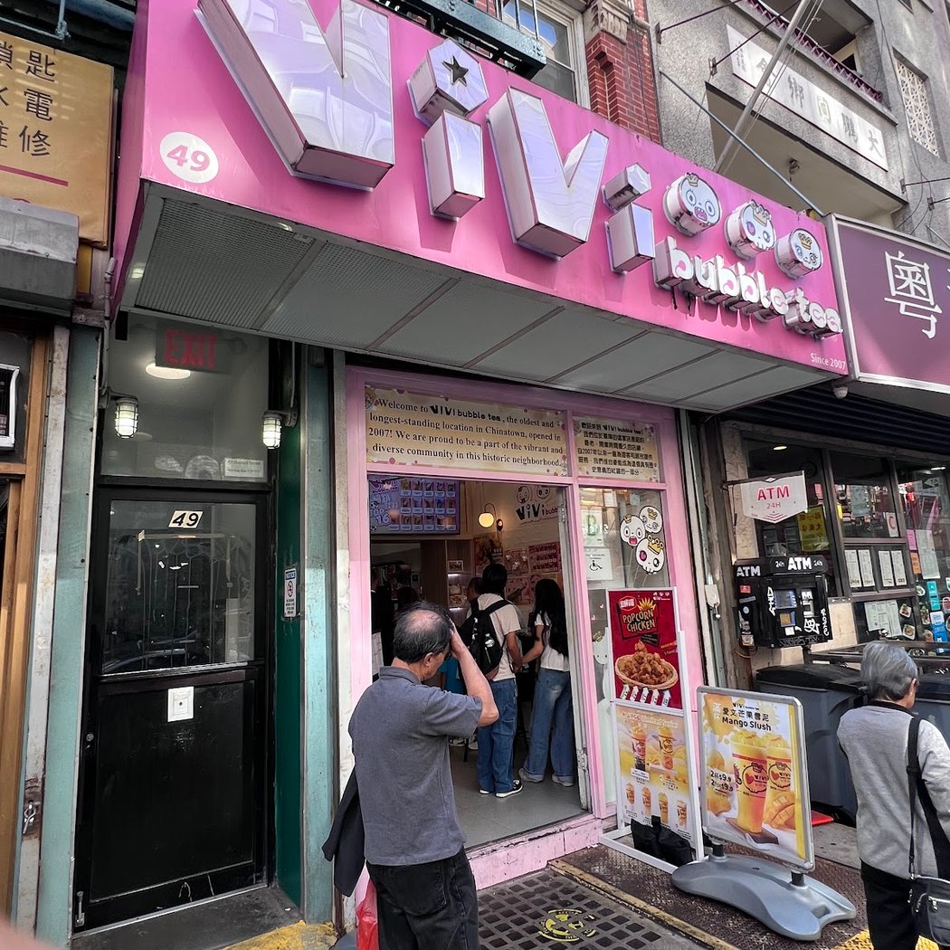 ViVi Bubble Tea 3