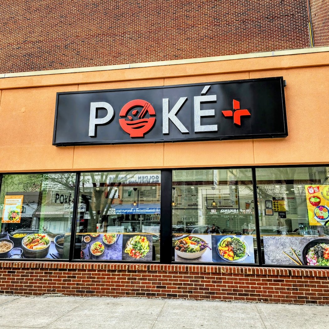 Pokeplus 2