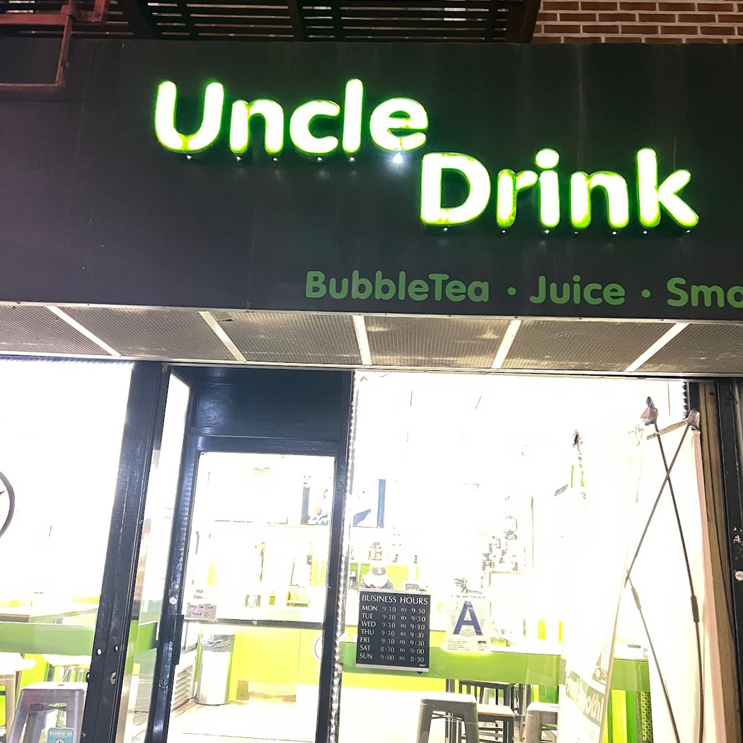 Uncle Drink 2