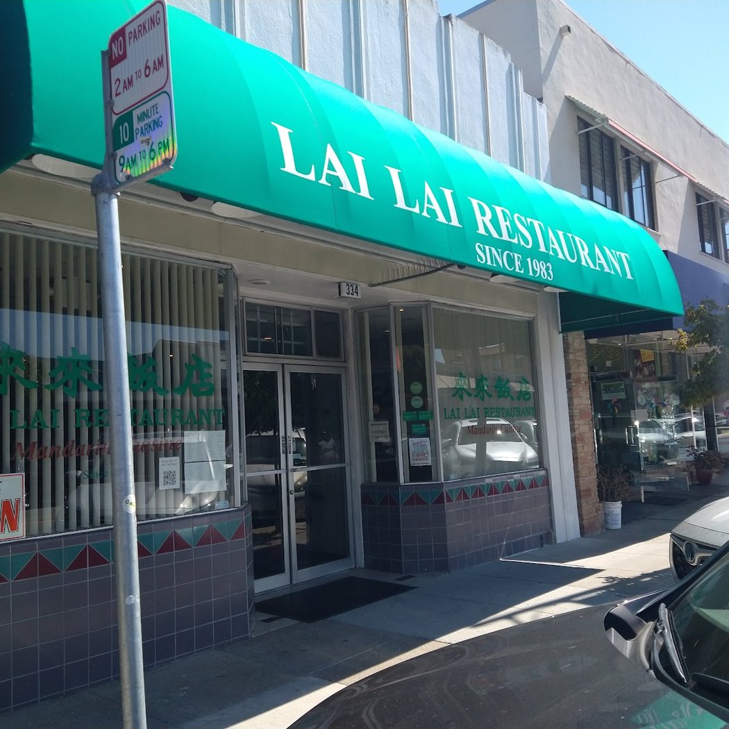 Lai Lai Restaurant 2