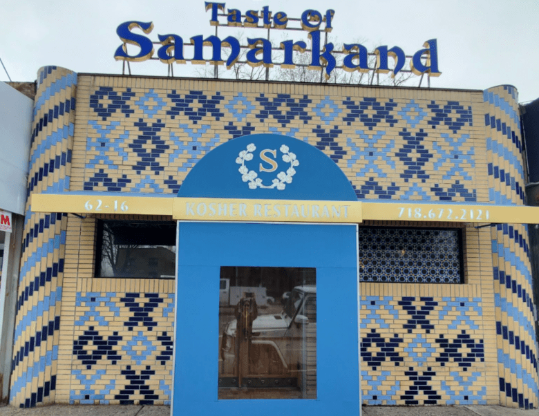 Taste of Samarkand 2