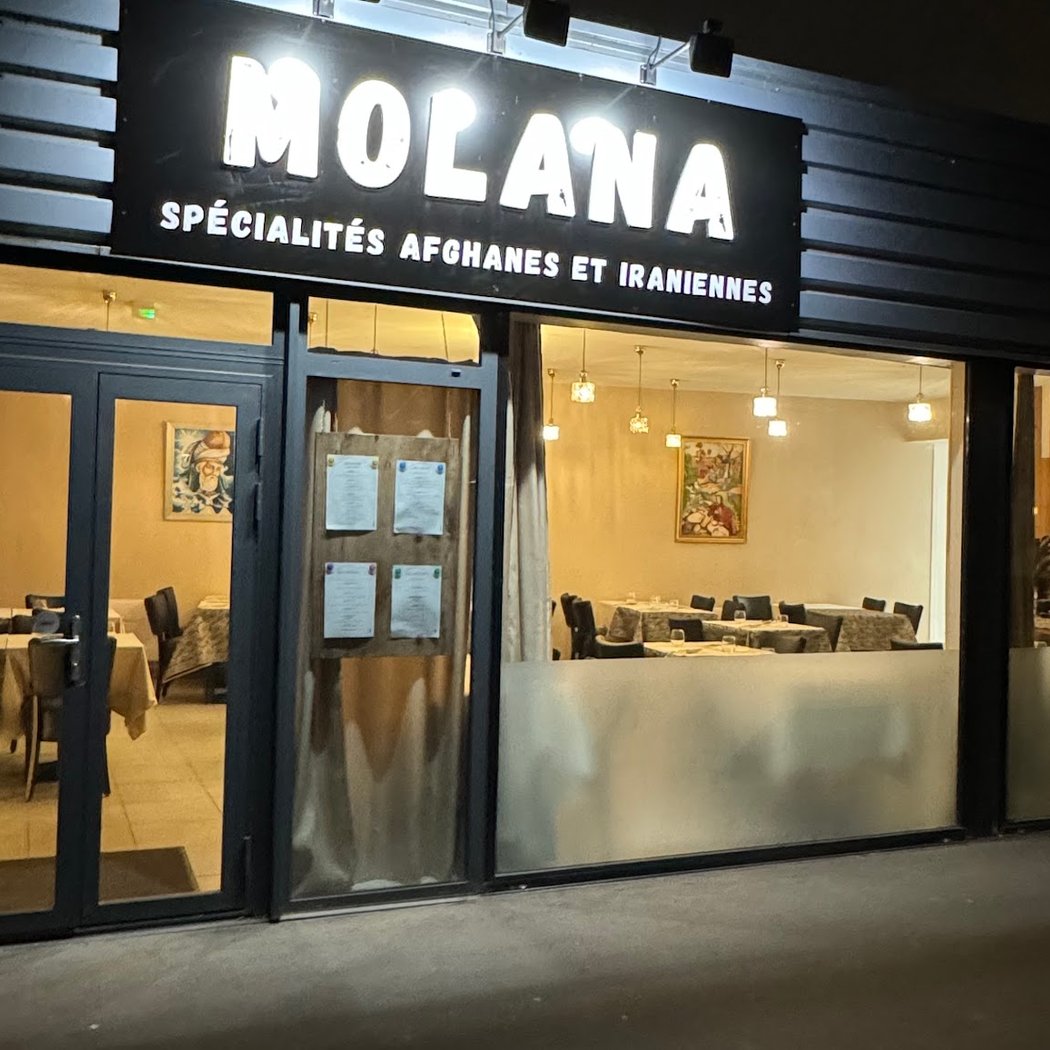 Molana Restaurant 2