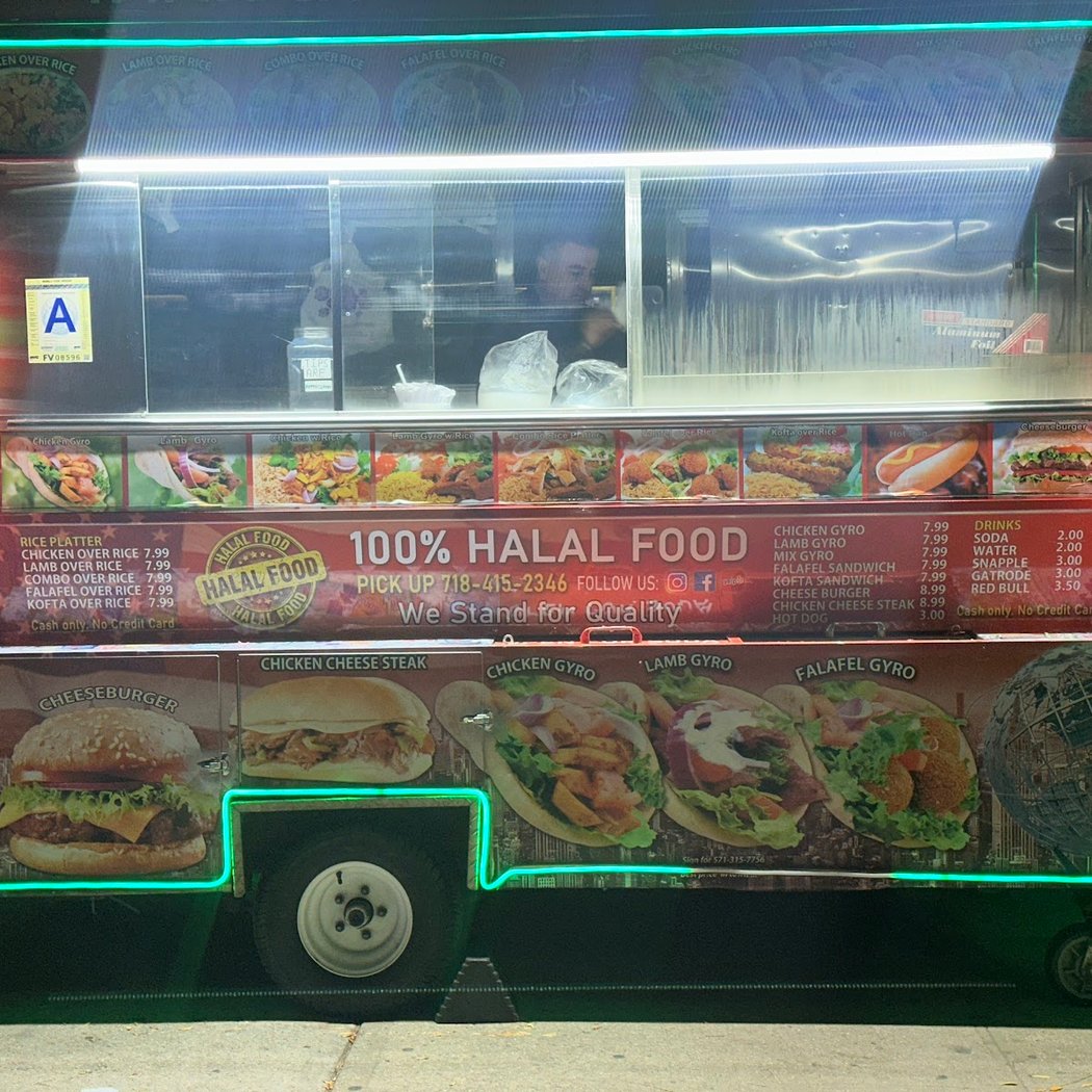 Iman and azan halal food 3