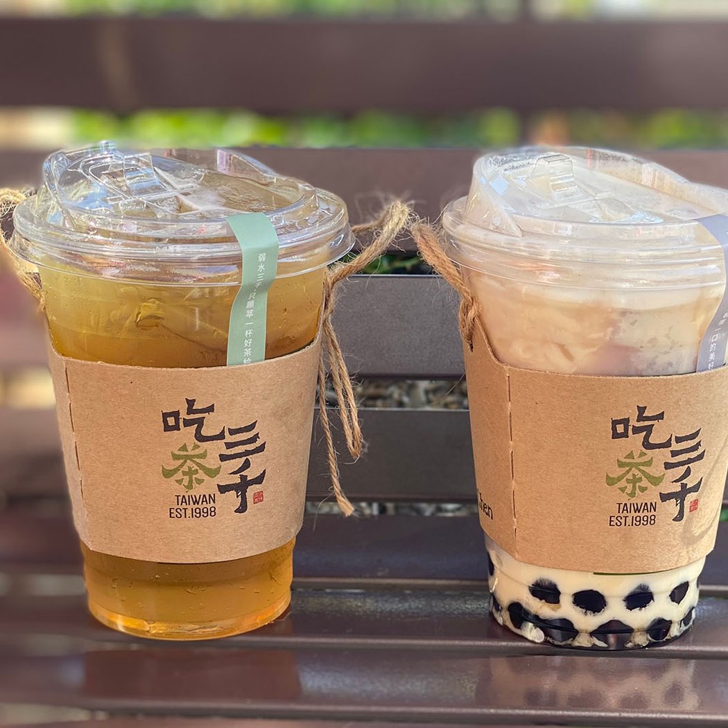 Chicha San Chen 吃茶三千 2