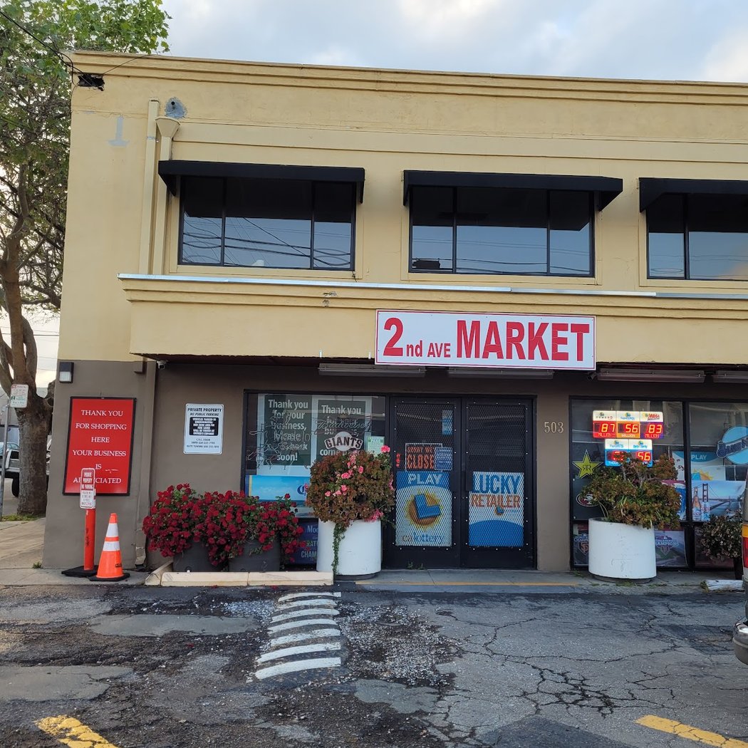 2nd AVE MARKET 1