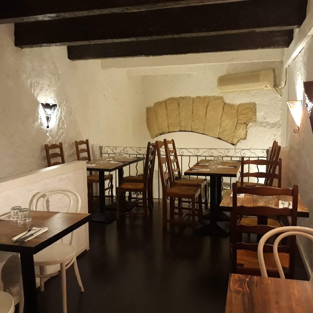 Restaurant Ziryab 2