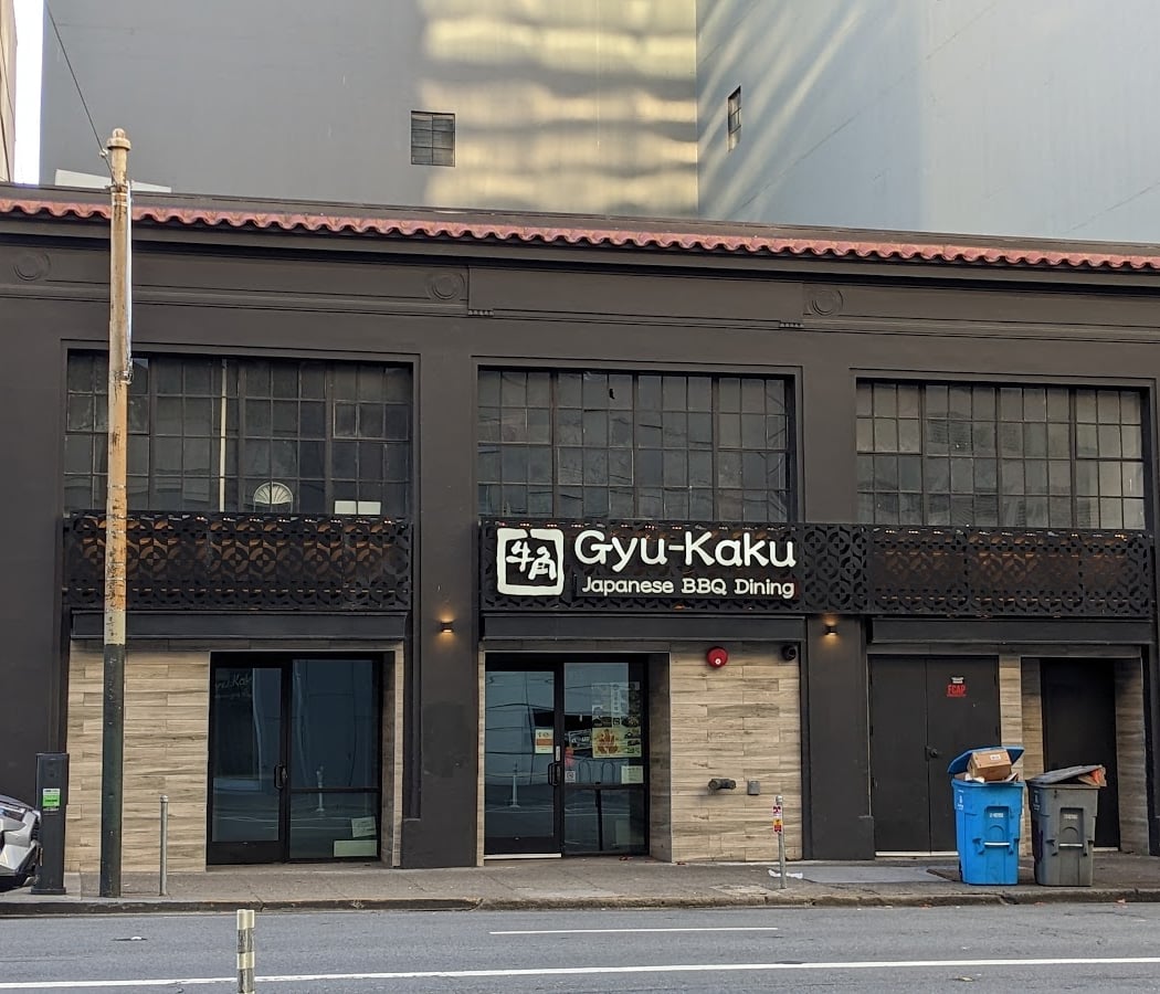 Gyu-Kaku Japanese BBQ 2