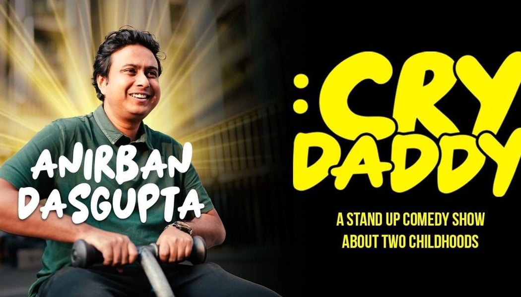 Cry Daddy by Anirban Dasgupta 1