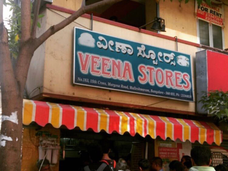 Veena Stores 2