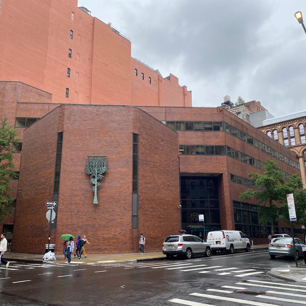 Hebrew Union College - Jewish Institute of Religion 2
