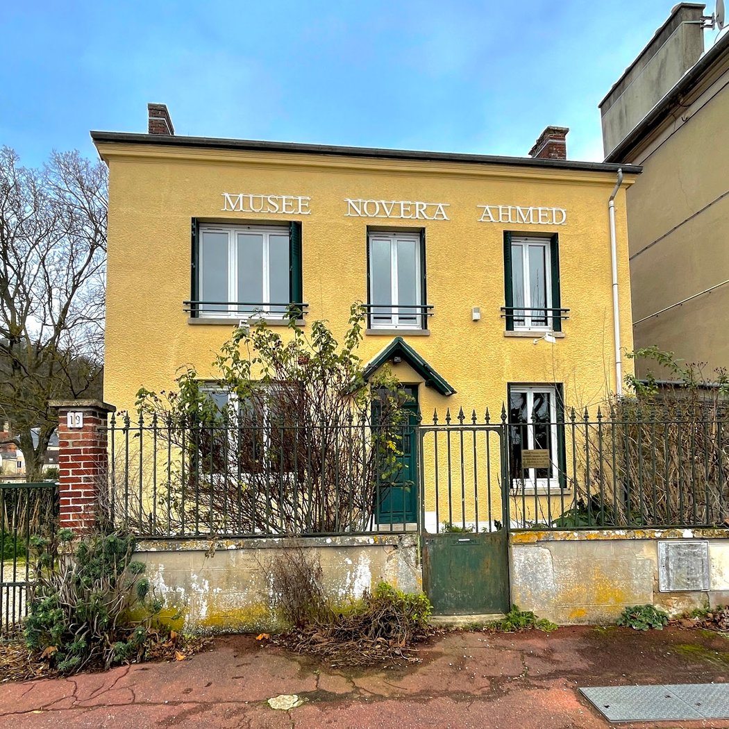 Novera Ahmed Museum 2