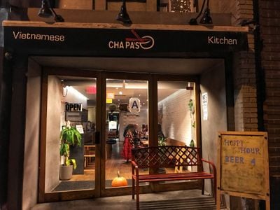 Plum Vietnamese Restaurant 2