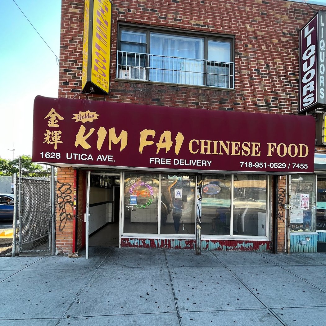 Kim Fai 2