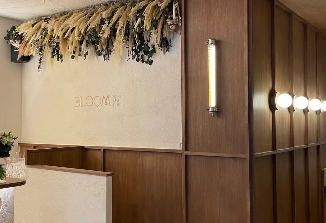 Bloom Sushi Wagram 5
