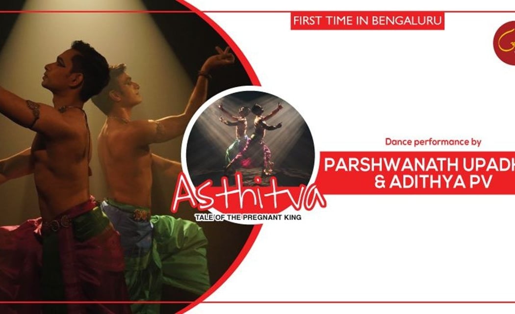 Asthitva - Dance programme 1