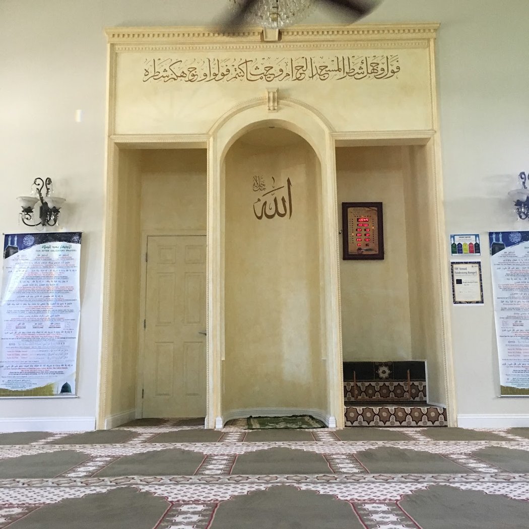 Yaseen Belmont Masjid (Yaseen Foundation) 1