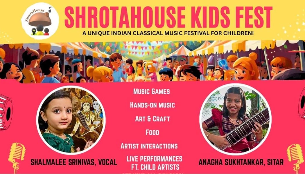 ShrotaHouse Kids Fest 1