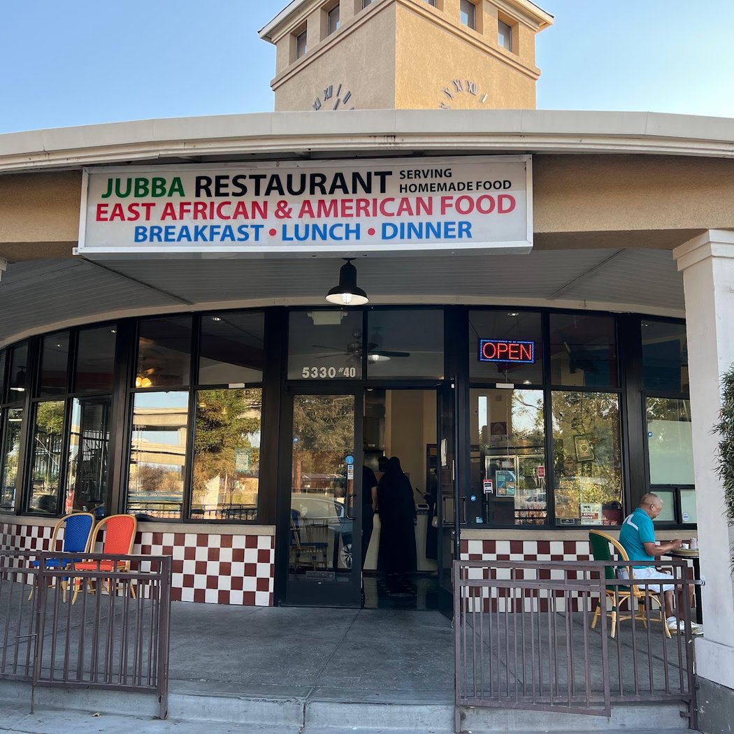 Jubba Somali Restaurant 2