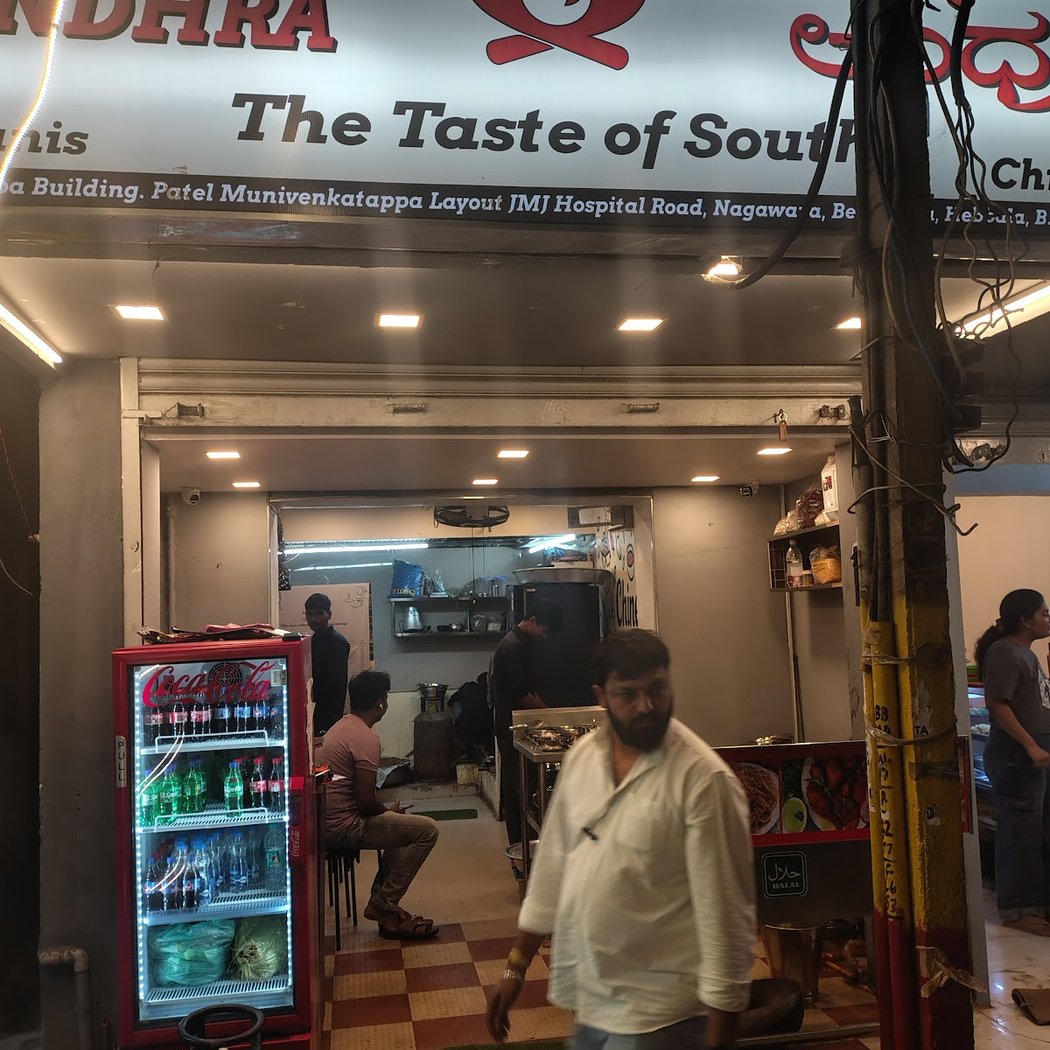 Cafe Andhra 3