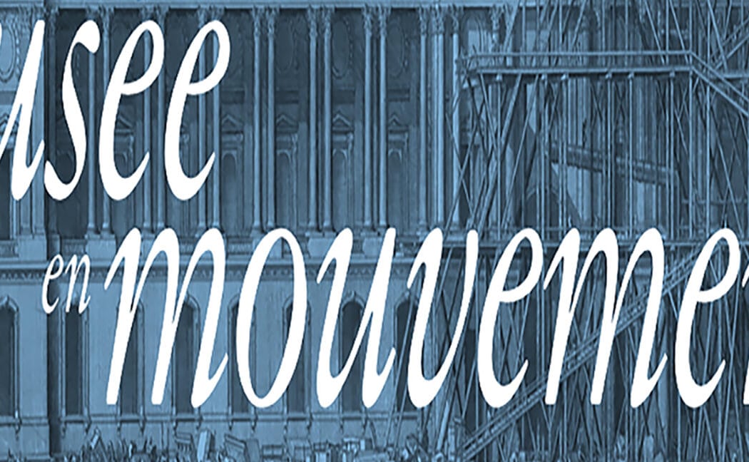 Musée en mouvement 1