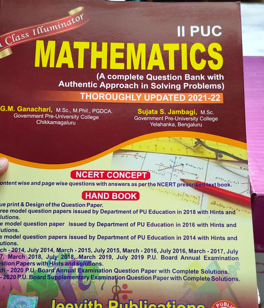 Pawan Book Center 1