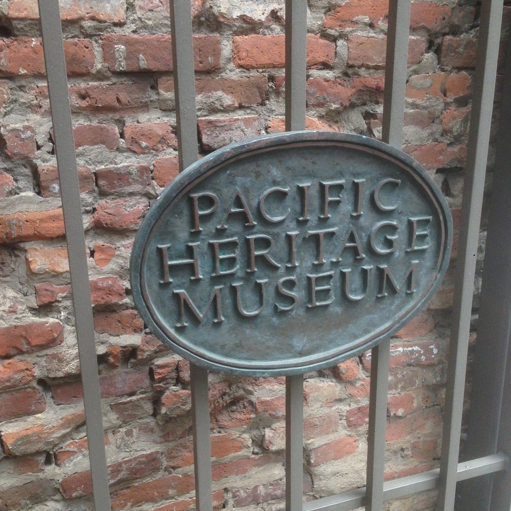 Pacific Heritage Museum 3
