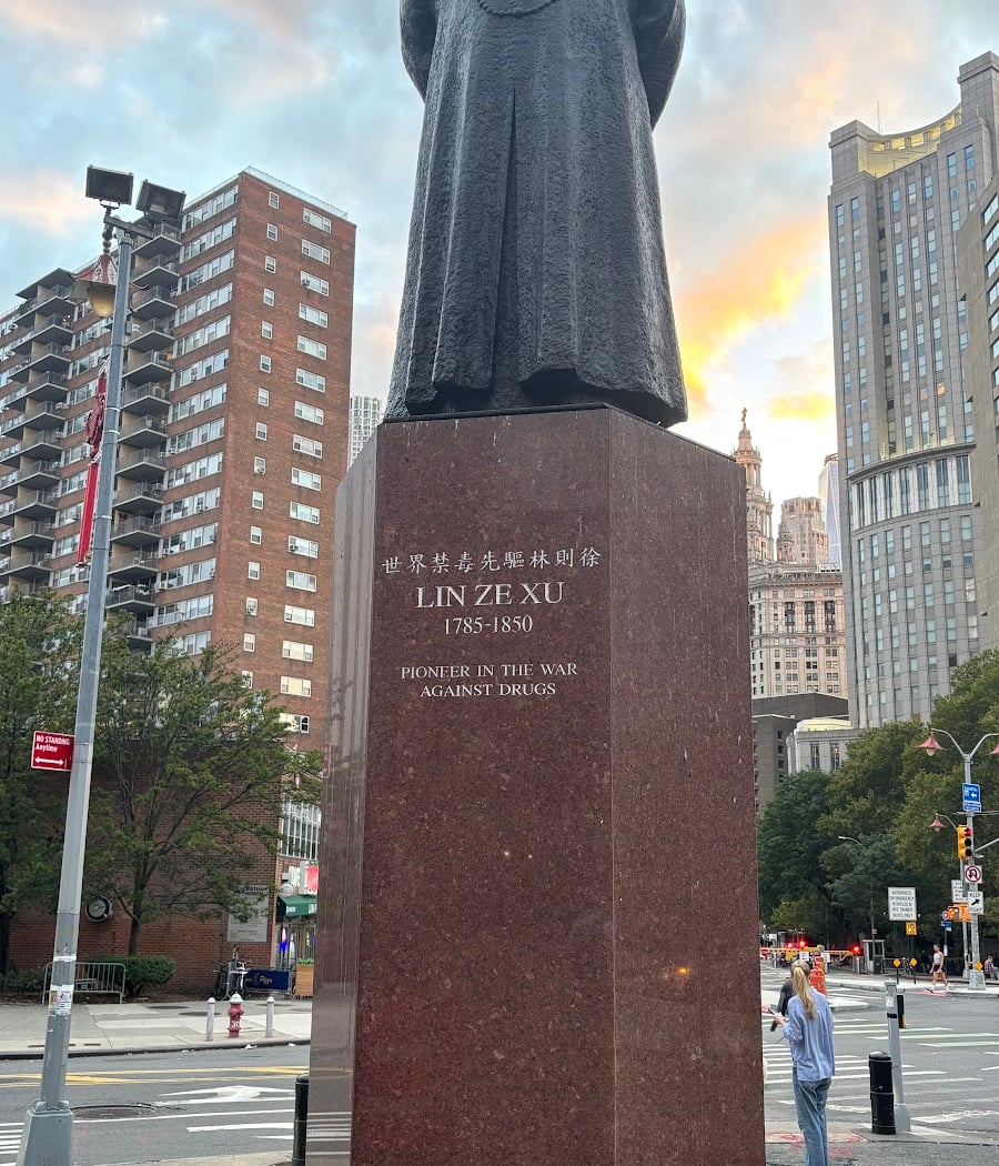 Lin Ze Xu Monument 1