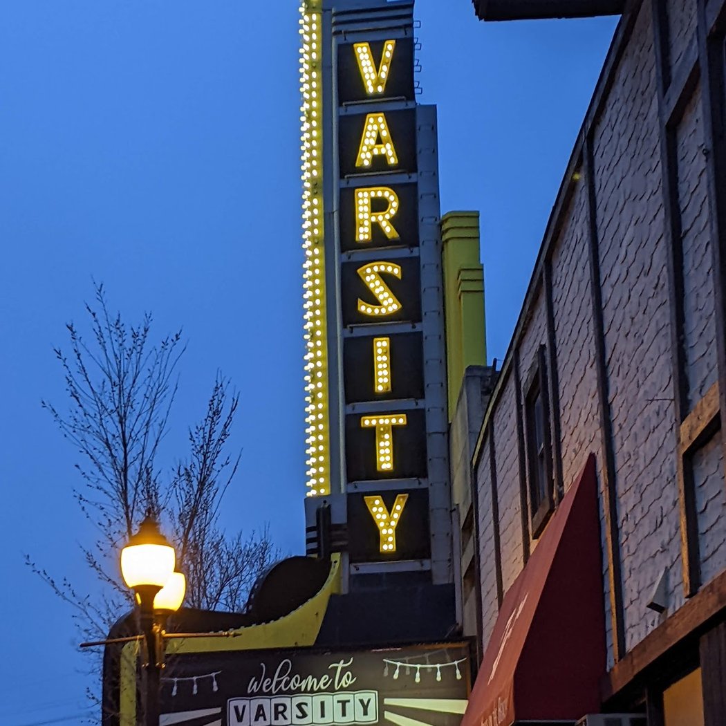Varsity Theater 2