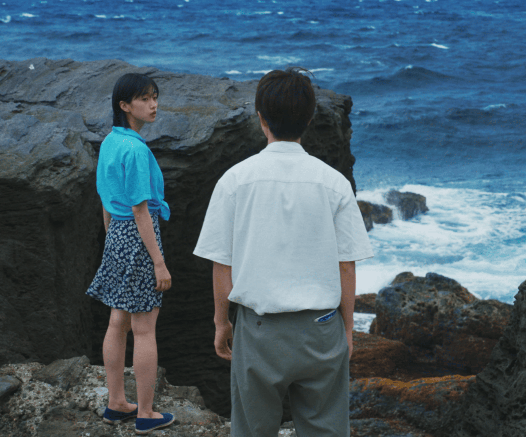 Two Seasons, Two Strangers 3