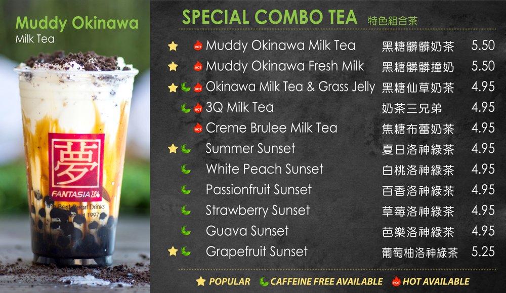 Fantasia Coffee & Tea 1