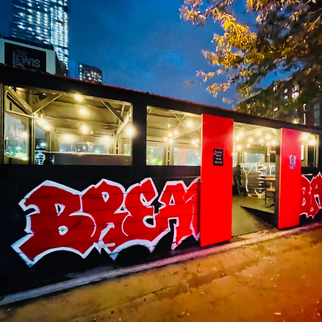Break Bar 5
