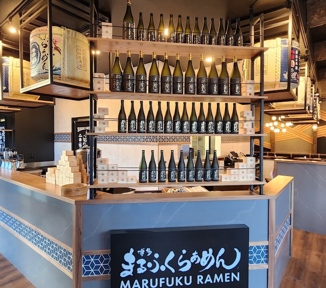 Marufuku Ramen Cupertino 2