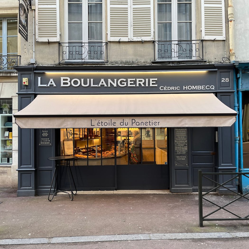 Boulangerie 4