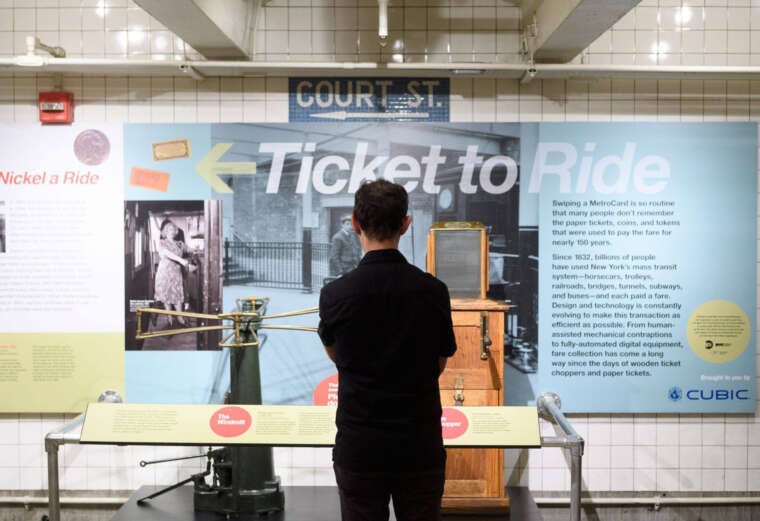 New York Transit Museum 2