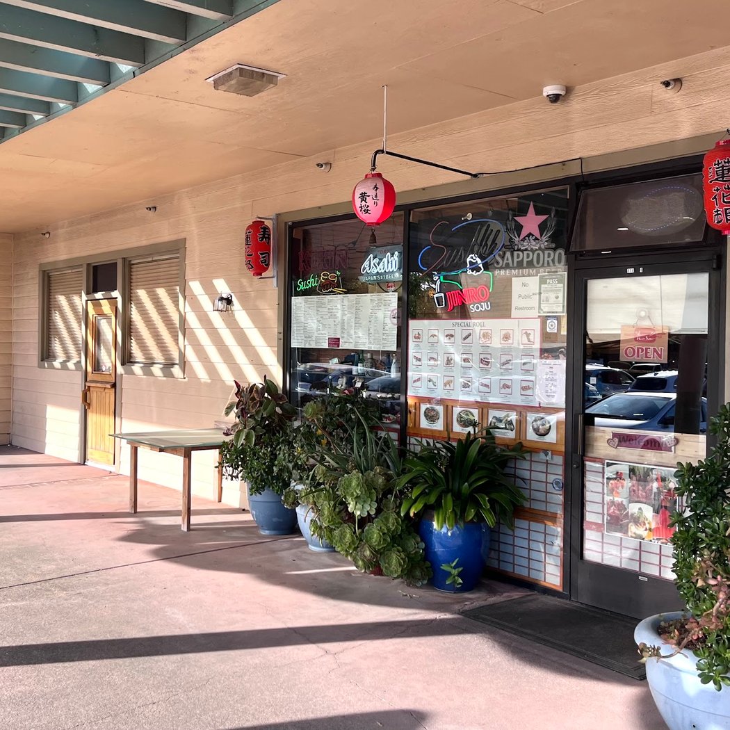 Jo's Honda Sushi 2