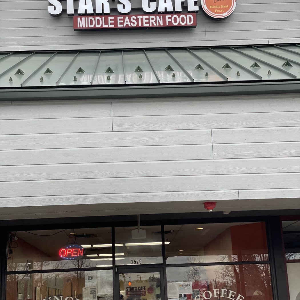 Star's Cafe 2