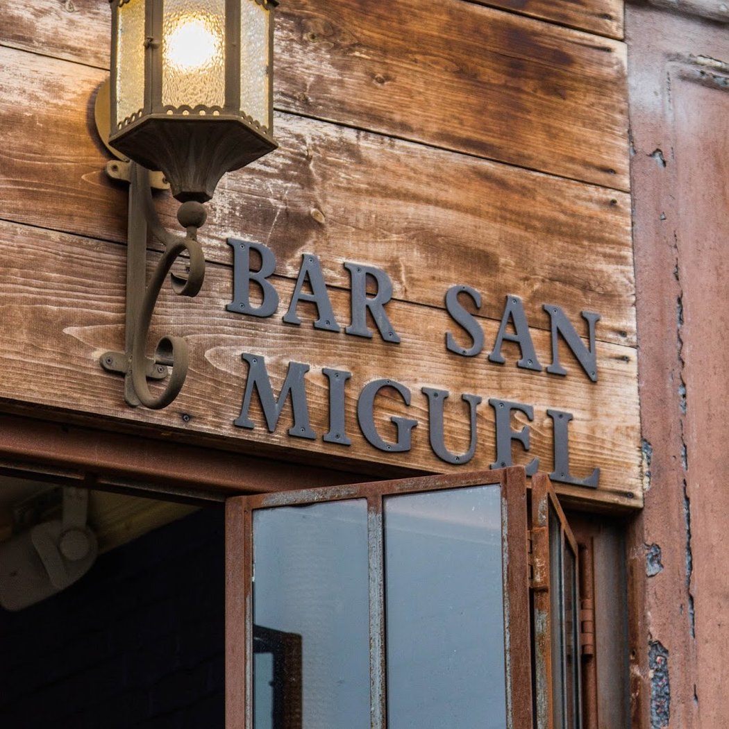 Bar San Miguel - Carroll Gardens 2