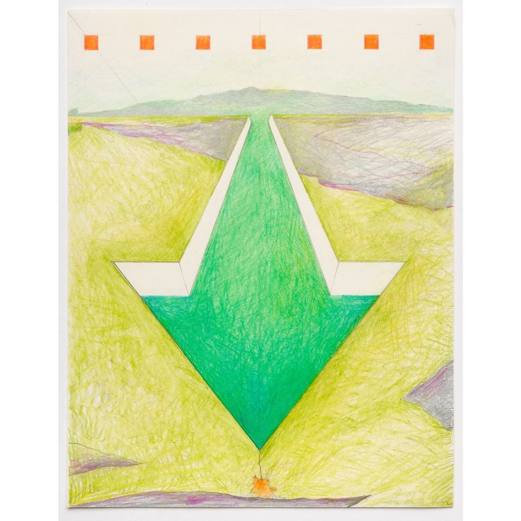 Barbara Stauffacher Solomon: Garden = Grid = City - Opening Reception 1