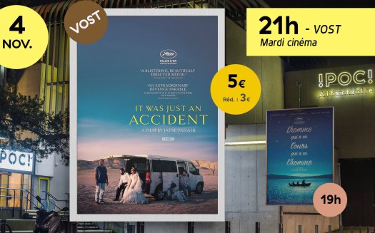 Alfortville fait son cinéma 1