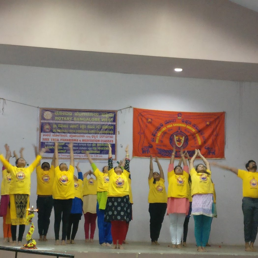 SPYSS YOGA (Free Yoga Since 1980) : Rotary Branch, Malleshwaram 3