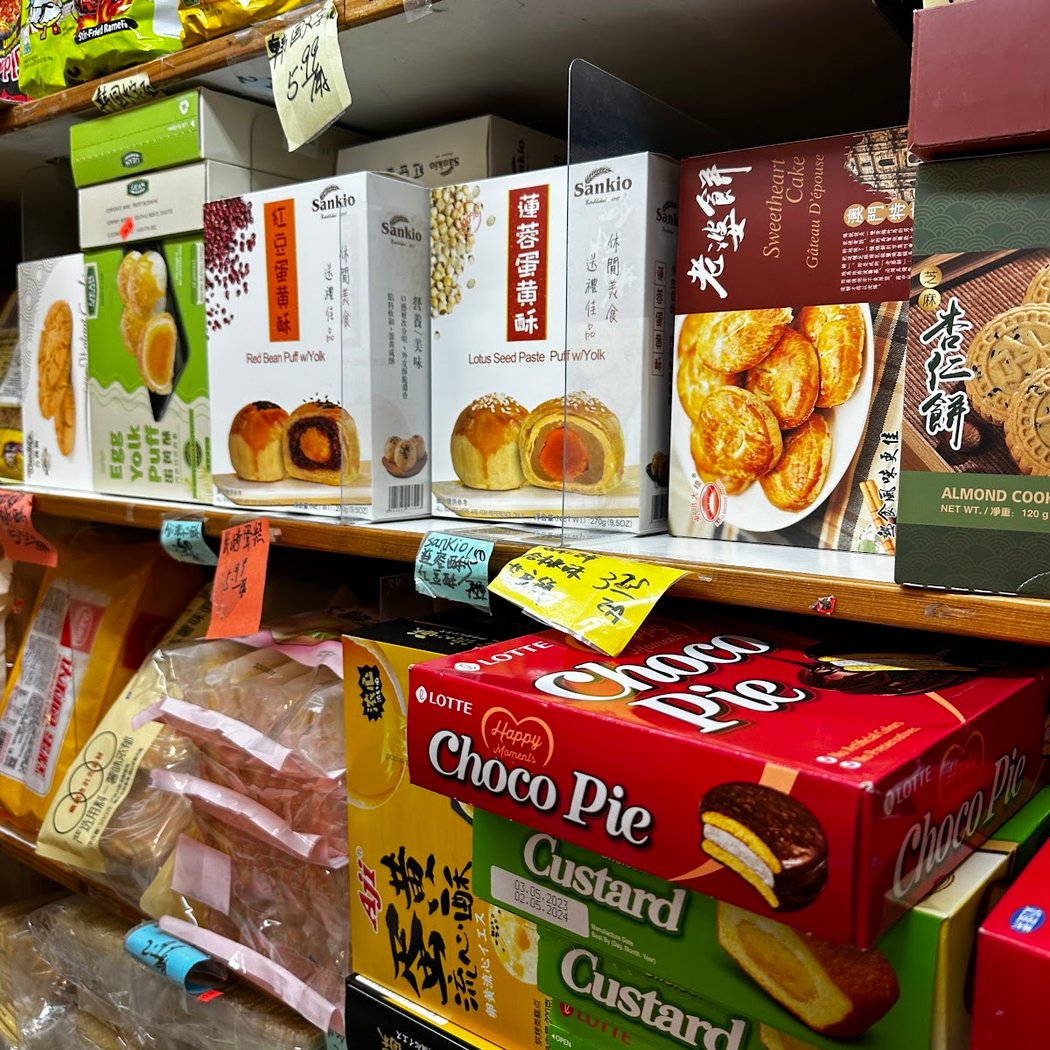 Dai Lee Food Inc. 1