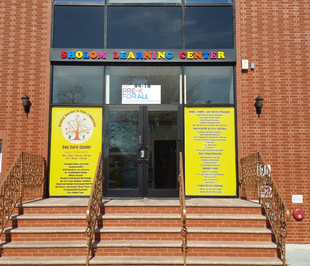 Sholom Learning Center - Daycare Kew Gardens 2