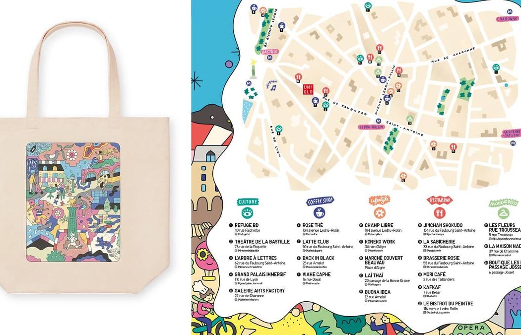 UNIQLO BASTILLE 2
