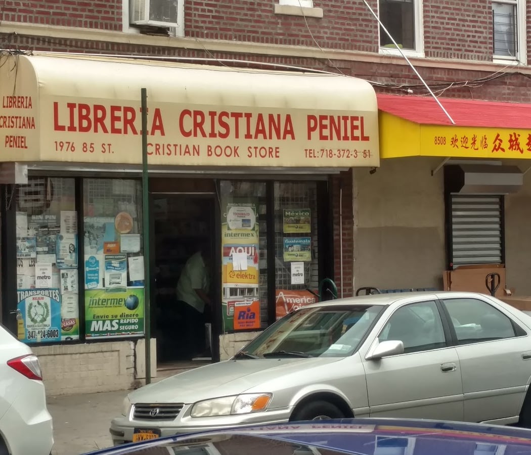Libreria Cristiana Peniel 3