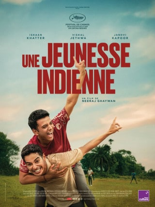UNE JEUNESSE INDIENNE : HOMEBOUND (VOSTFR) (SORTIE NATIONALE) 1