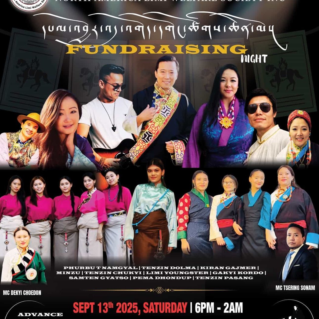 Fundraising Nite 1