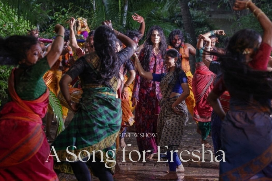 A Song for Eresha preview screening 3