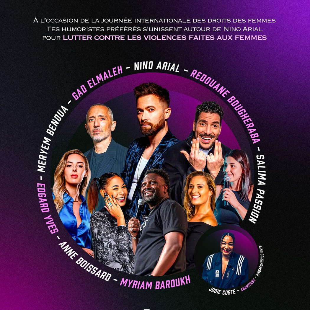 Gala de l’UNFF 1